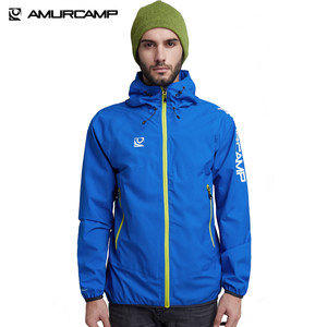 Amurcamp 1.5万透湿1万防水 男防暴雨级跑步冲锋衣