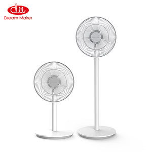 小米生态链 造梦者 无线体感风扇 100档风速 语音控制