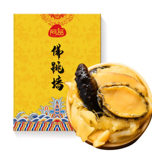 阿品 海参鲍鱼佛跳墙 240g单人份