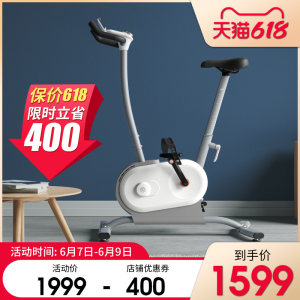 小米 AI功能健身车 电脑数控阻力 游戏接入模拟屋外训练