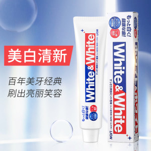 日本 狮王 美白牙膏 150g*4支 亮白清新口气 49.9元包邮