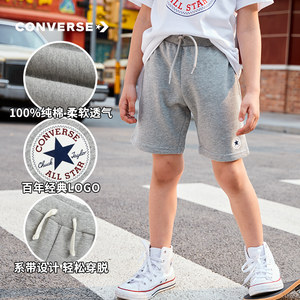 Converse匡威 中大童 100%纯棉 针织短裤 69元包邮