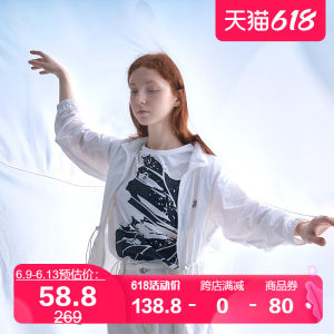 芬兰最大户外品牌之一 艾斯匹克 icepeak 女速干透气印花T恤