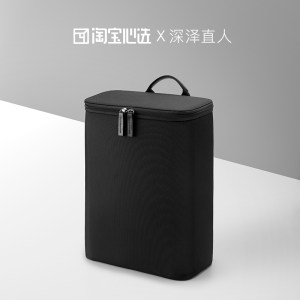 深泽直人设计 淘宝心选 生活分子系列双肩包