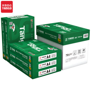 TANGO 天章 ​新绿天章70g A4复印纸 500张/包 5包/箱（2500张）