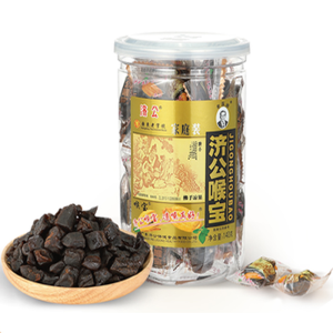 广东老字号 济公喉宝 佛手果果干 140g 13.8元包邮