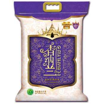 香纳兰 泰国茉莉香米 乌汶府进口大米 5kg