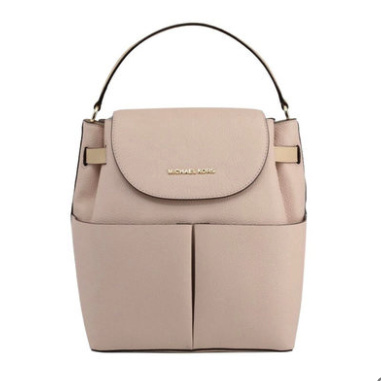 88VIP：MICHAEL KORS 迈克·科尔斯 女士Bedford系列 30H9GBFB4L 大号双肩包