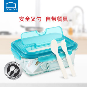 LOCK&LOCK 乐扣乐扣 分隔式玻璃保鲜饭盒 2件