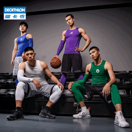 DECATHLON 迪卡侬 8642822 篮球运动护臂