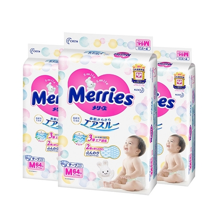 88VIP：Merries 妙而舒 婴儿纸尿裤 M64片 3包