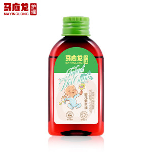 马应龙 婴幼儿专用 天然紫草油 50ml 舒缓湿疹/修护红臀/驱蚊止痒 18元包邮
