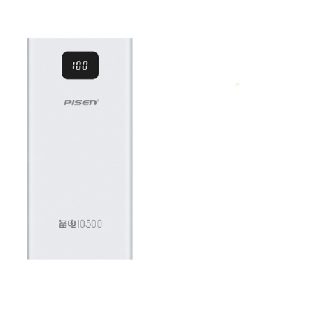 PISEN 品胜 10w 移动电源 10500mAh