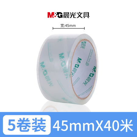 M&G 晨光 AJDN7564 透明胶带 大号 45mm*40m 5卷装