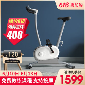 小米 AI功能健身车 电脑数控阻力 游戏接入模拟屋外训练