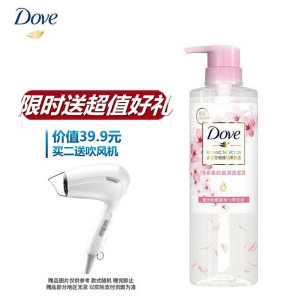 PLUS会员：Dove 多芬 植萃樱花香 柔顺盈润洗发露 470ml（赠 吹风机）