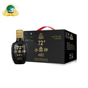 古井·小罍神 72度原浆精酿小酒 纯粮食酒 100ml*6瓶 480元狂欢价