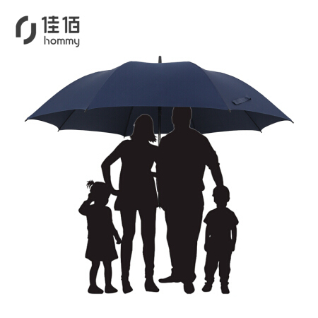 hommy 佳佰 自动商务雨伞 大号