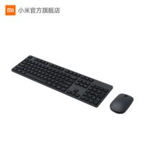 小米 无线键鼠套装1￥2MMVX63kMuH￥/