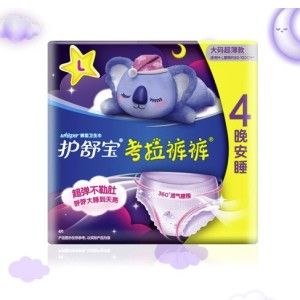 whisper 护舒宝 考拉裤裤 裤型卫生巾 M-L码 4片装