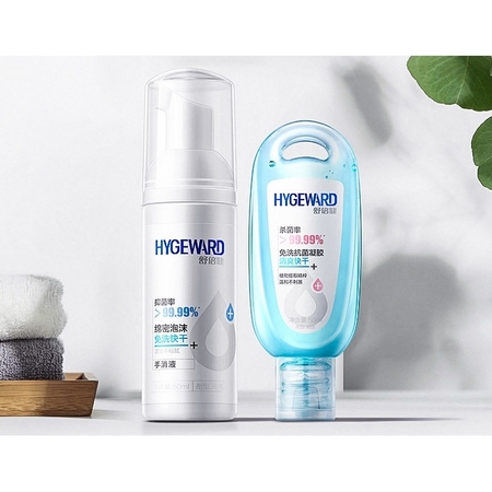 Hygeward 舒倍健 儿童洗手液