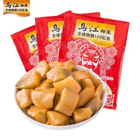 乌江 涪陵榨菜 脆口榨菜 22g*15袋