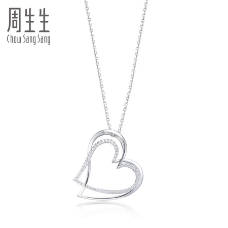 Chow Sang Sang 周生生 48605P-P900-DD 钻石白金吊坠