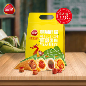 三全 端午龙舟粽10只 共1000g