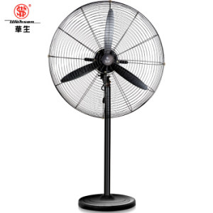 Wahson 华生 FL75-A 落地扇