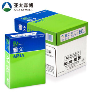 Asia symbol 亚太森博 雅文80g A4复印纸 500张/包 5包/箱（2500张）