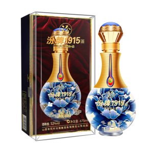 汾酒集团 汾牌1915藏品级 52度清香型白酒 475ml