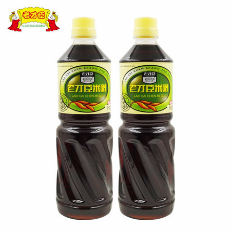 老才臣 米醋 1L*2瓶