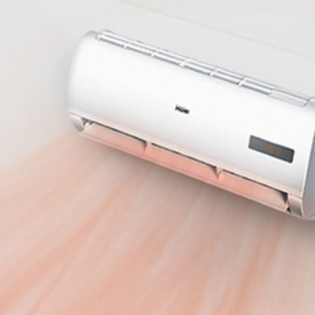 Haier 海尔 KFR-35GW/06EDS81挂壁式空调 1.5匹