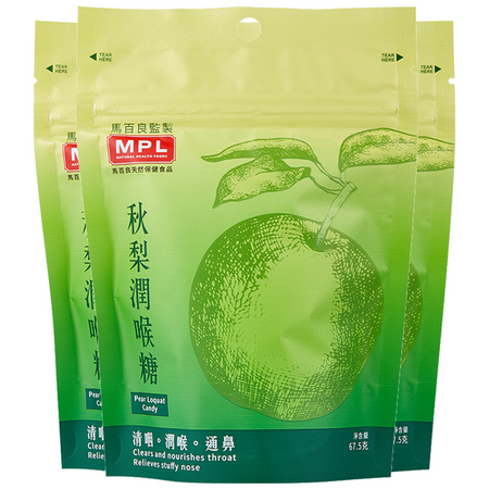 88VIP：MA PAK LEUNG/马百良 秋梨润喉糖 67.5g*3袋
