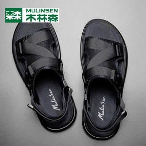 木林森 2020款男士凉鞋 厚底透气沙滩鞋