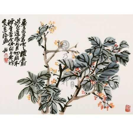 朵云轩 朵云轩木版水印 吴昌硕 桂花 33*46 中国画装饰画 收藏 馈赠