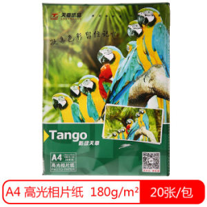 TANGO 天章 新绿天章 A4高光面相片纸 180g/㎡ 20张/包