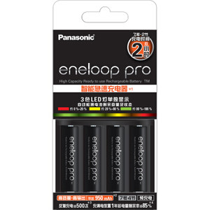 eneloop 爱乐普 充电电池7号4节 KJ55HCC04C 含55快速充电器 黑色