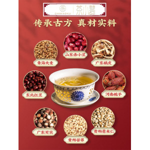 茶小慧 红豆薏米养生茶 10包 祛湿气