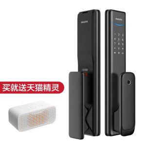 Philips/飞利浦 DDL701E 智能指纹锁 APP远程遥控 2199元包邮