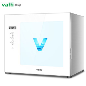 华帝 ZTP38-V 紫外线杀菌+中温烘干 台式迷你消毒柜 38L 灭杀率99.99%