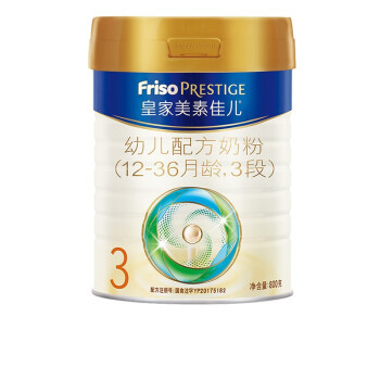 88VIP：Friso 美素佳儿 皇家系列 幼儿奶粉 国行版 3段 800g