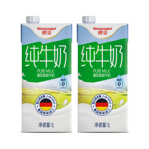 天猫国际 德亚 德国进口 脱脂牛奶 1L*12盒