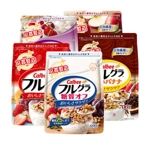 日本 Calbee 水果麦片 700g*2袋 4口味任选