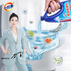 一品净 液体管道疏通剂500g