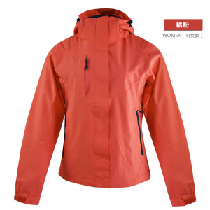 君羽 19秋季款 女单层冲锋衣 防风防水外套