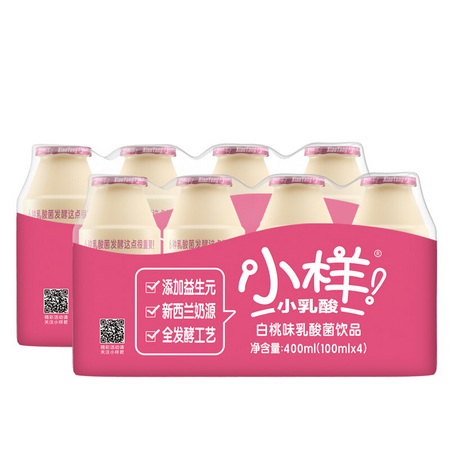 88VIP：小样 白桃味乳酸菌 100ml*20瓶*1件+肴慕 特浓核桃花生奶 250ml*12盒*3件