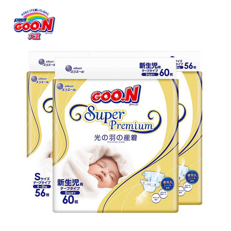 88VIP：GOO.N 大王 光羽系列 环贴式纸尿裤 NB60*1包+S56*2包