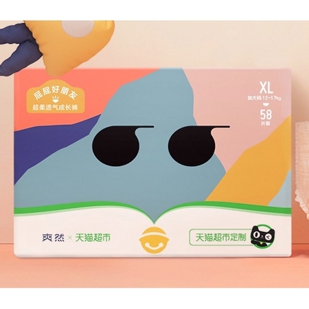 shinrea 爽然 婴儿通用拉拉裤 XL58片