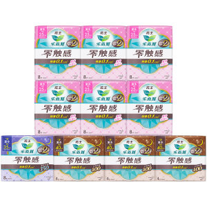 Laurier 乐而雅 零触感日夜无忧组合装（日用250mm*48片+夜用350mm*8片+夜用400mm*12片）